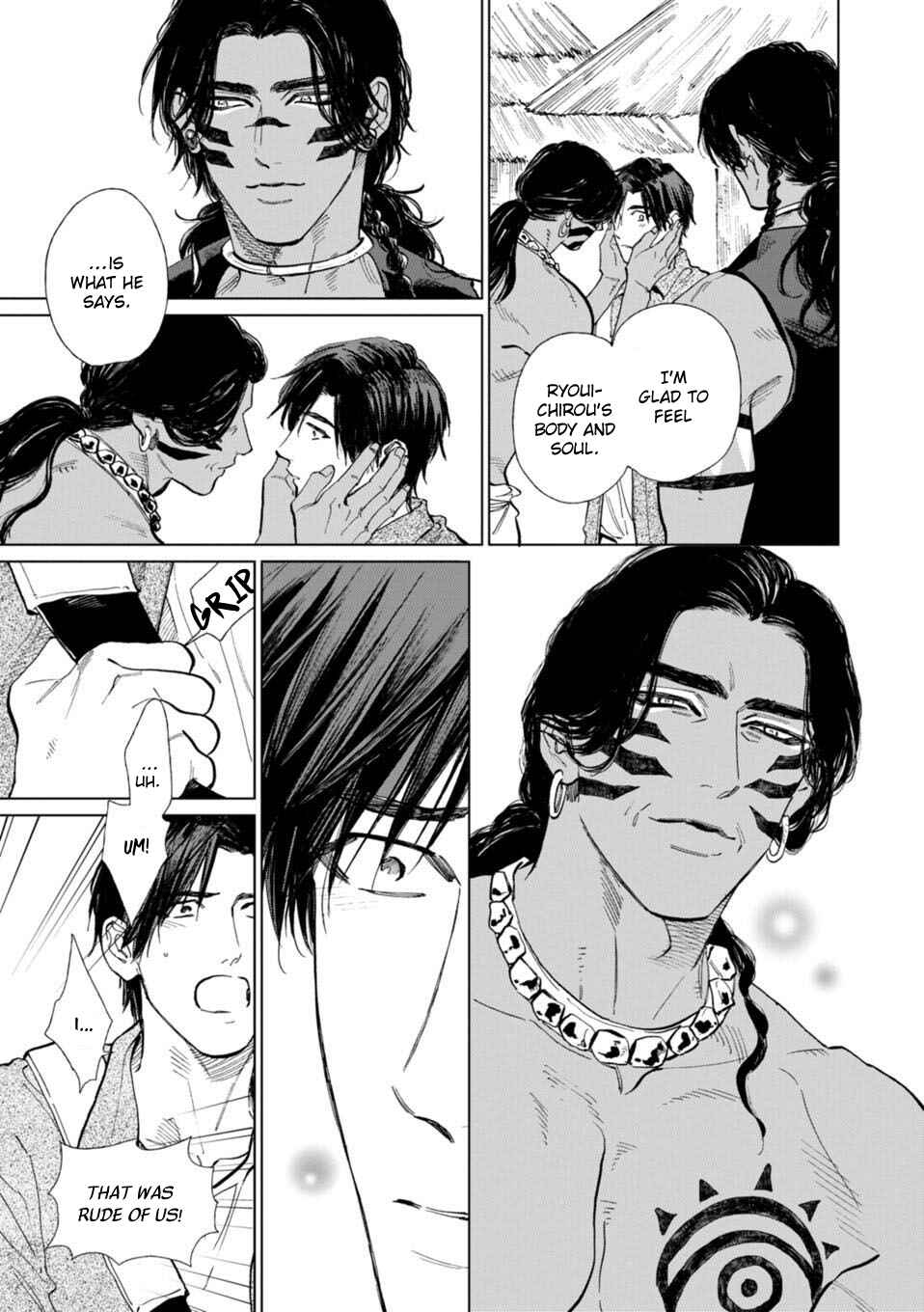 Page 14 Chapter 1 Mothers Spirit