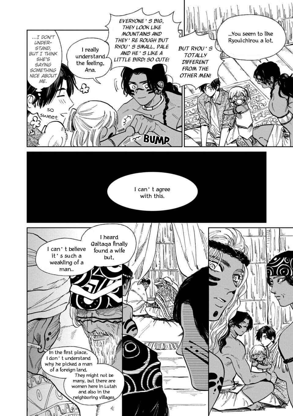 Page 21 Chapter 1 Mothers Spirit