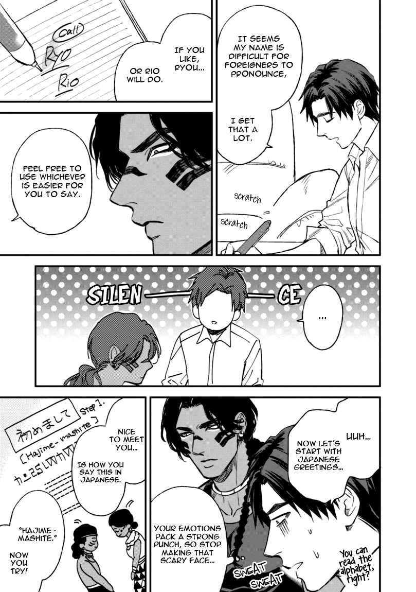 Page 11 Chapter 2 Mothers Spirit