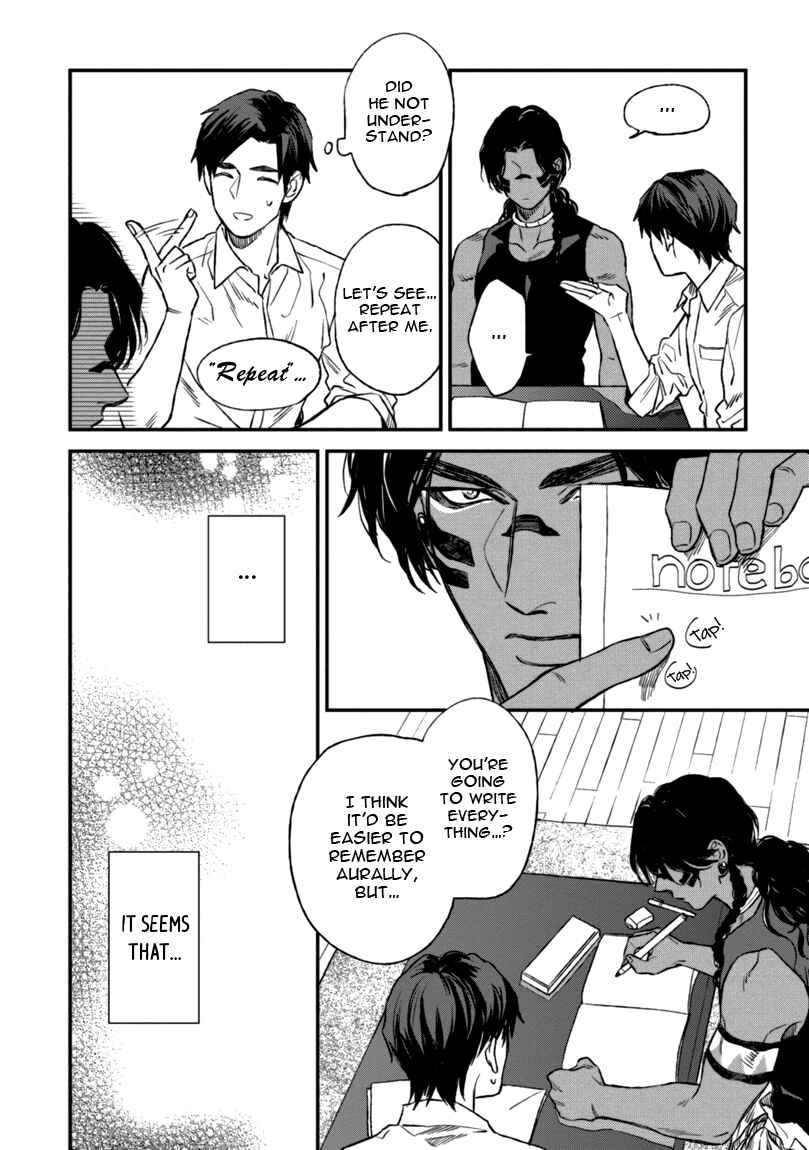 Page 12 Chapter 2 Mothers Spirit