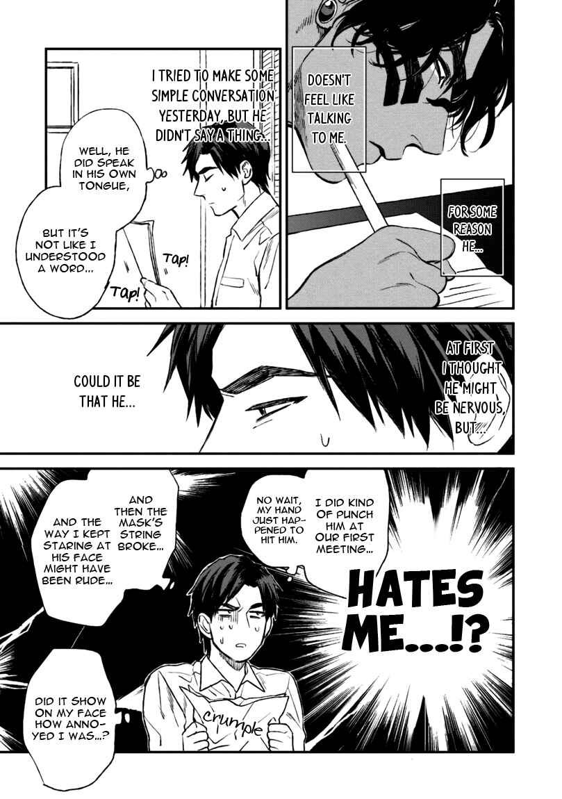 Page 13 Chapter 2 Mothers Spirit