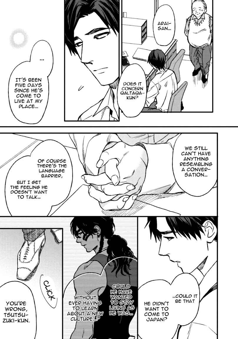 Page 19 Chapter 2 Mothers Spirit