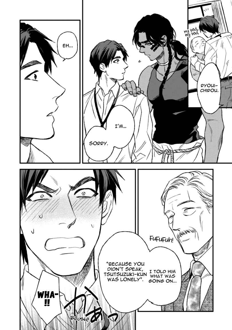 Page 26 Chapter 2 Mothers Spirit