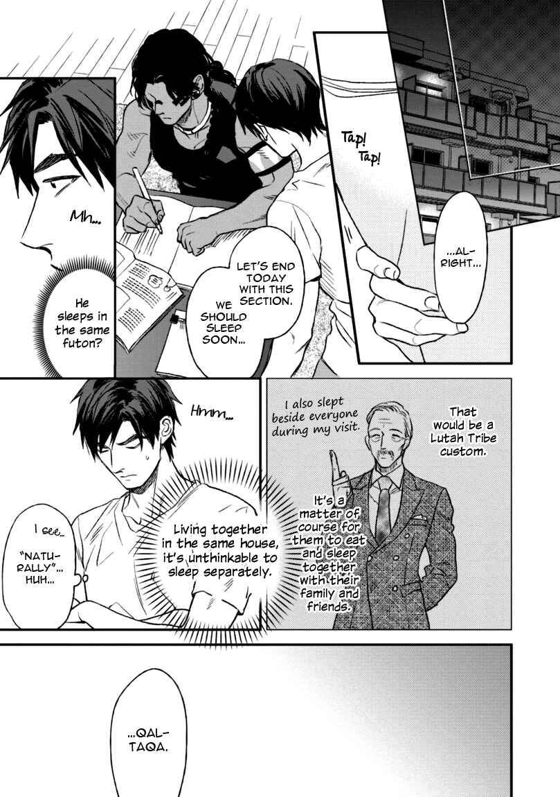 Page 29 Chapter 2 Mothers Spirit