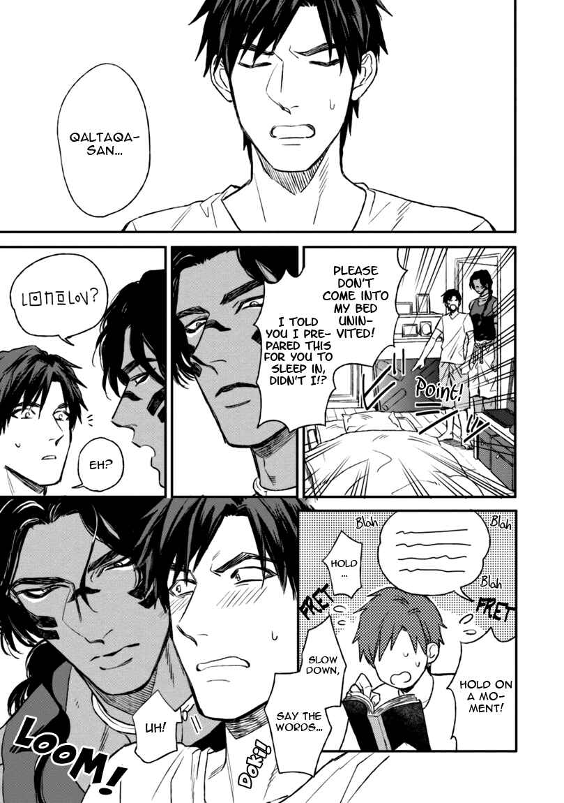 Page 3 Chapter 2 Mothers Spirit