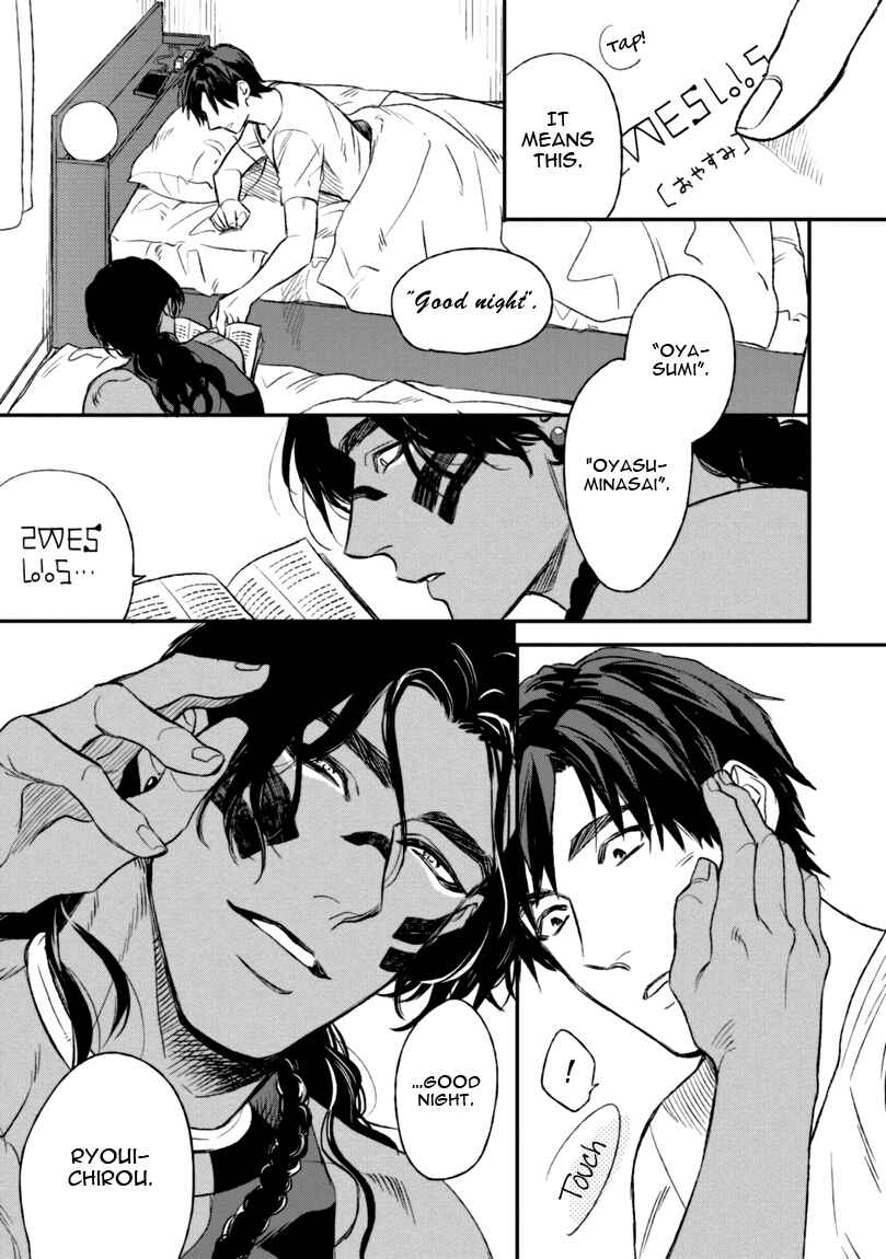 Page 31 Chapter 2 Mothers Spirit