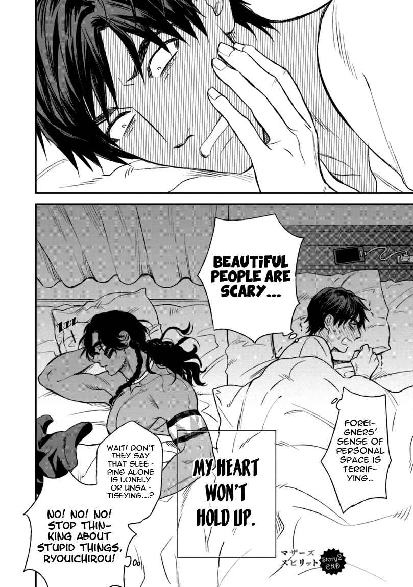 Page 32 Chapter 2 Mothers Spirit
