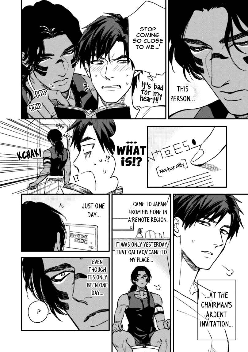 Page 4 Chapter 2 Mothers Spirit