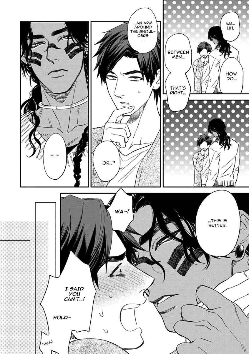 Page 19 Chapter 3 Mothers Spirit