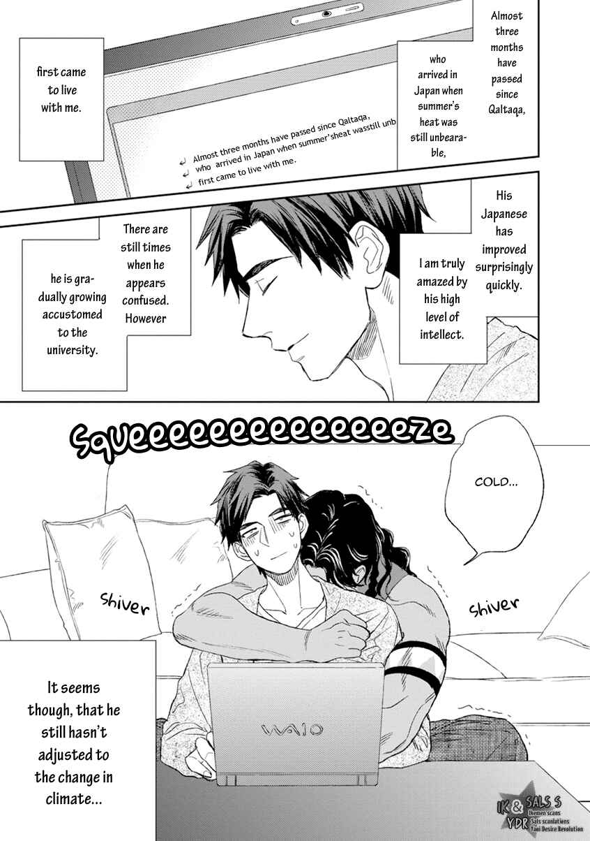 Page 2 Chapter 3 Mothers Spirit