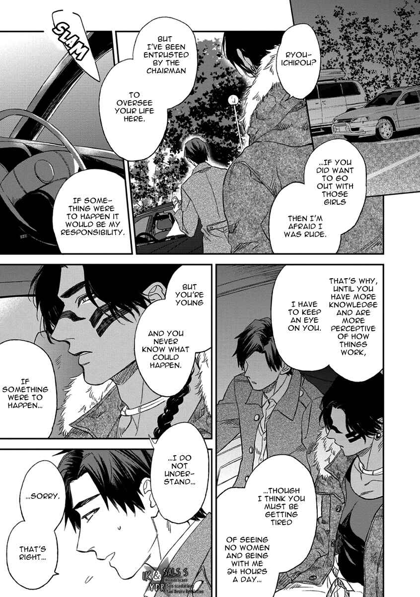 Page 24 Chapter 3 Mothers Spirit