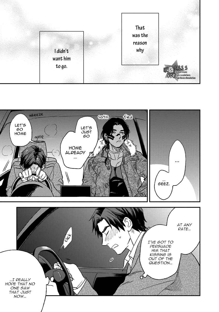 Page 28 Chapter 3 Mothers Spirit