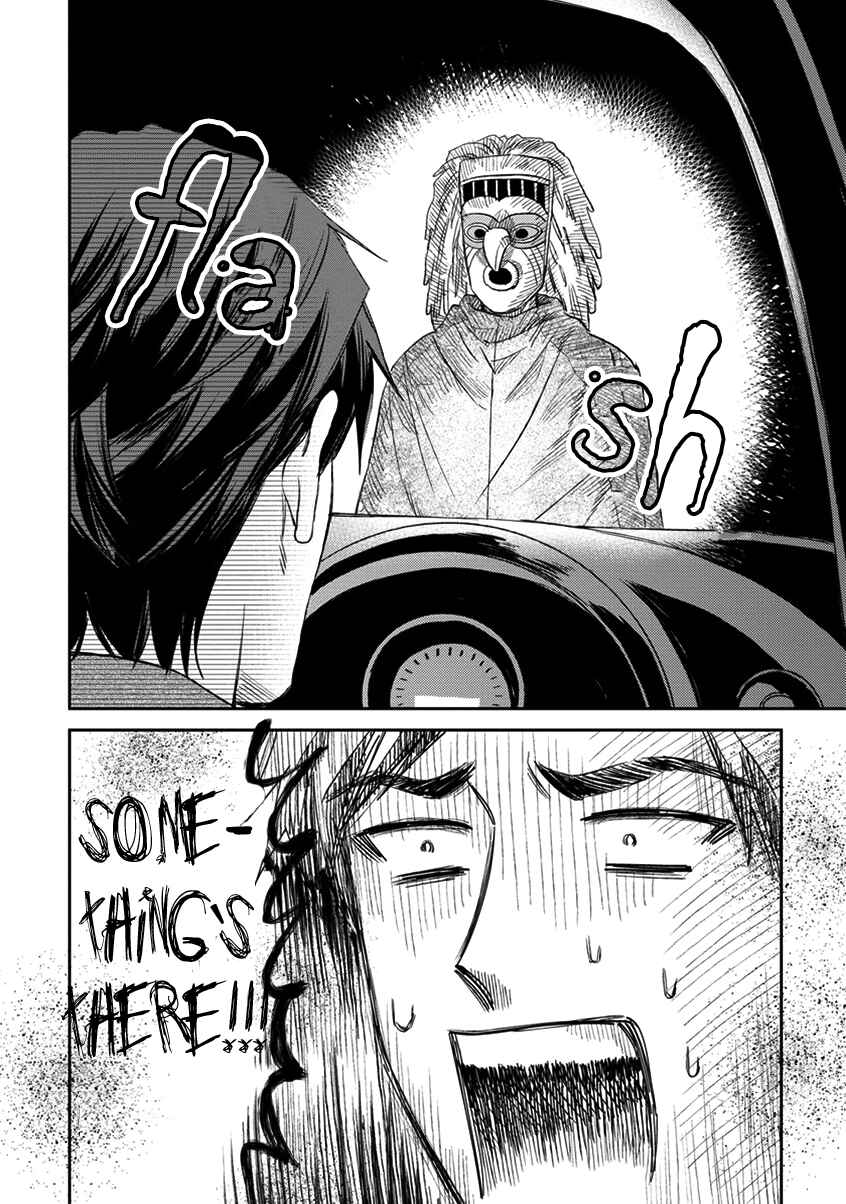 Page 29 Chapter 3 Mothers Spirit