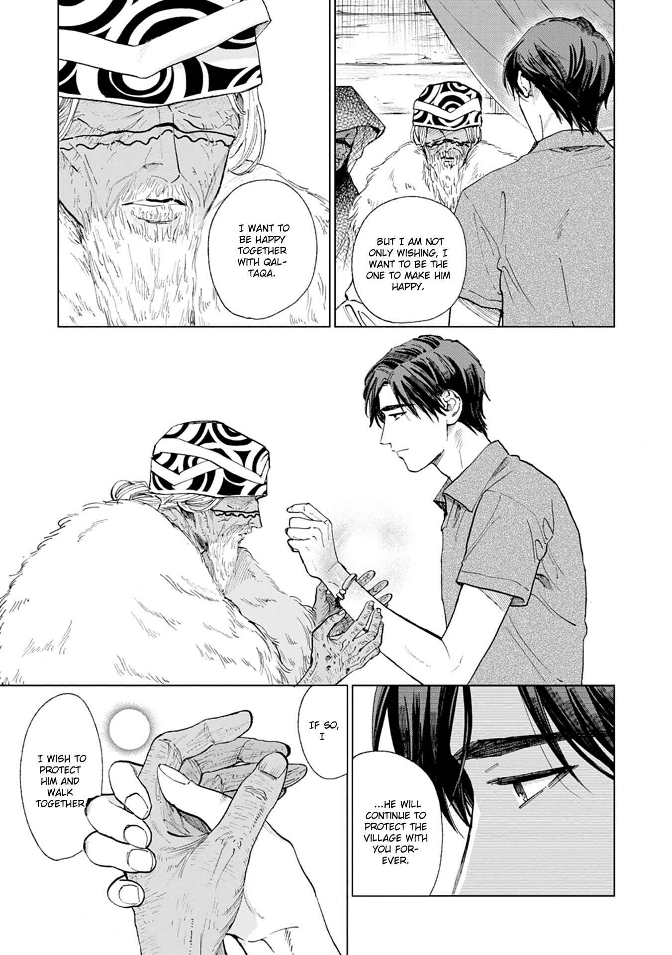 Page 16 Chapter 4 Mothers Spirit
