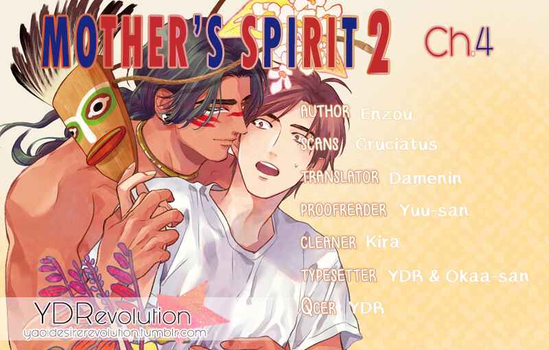 Page 2 Chapter 4 Mothers Spirit