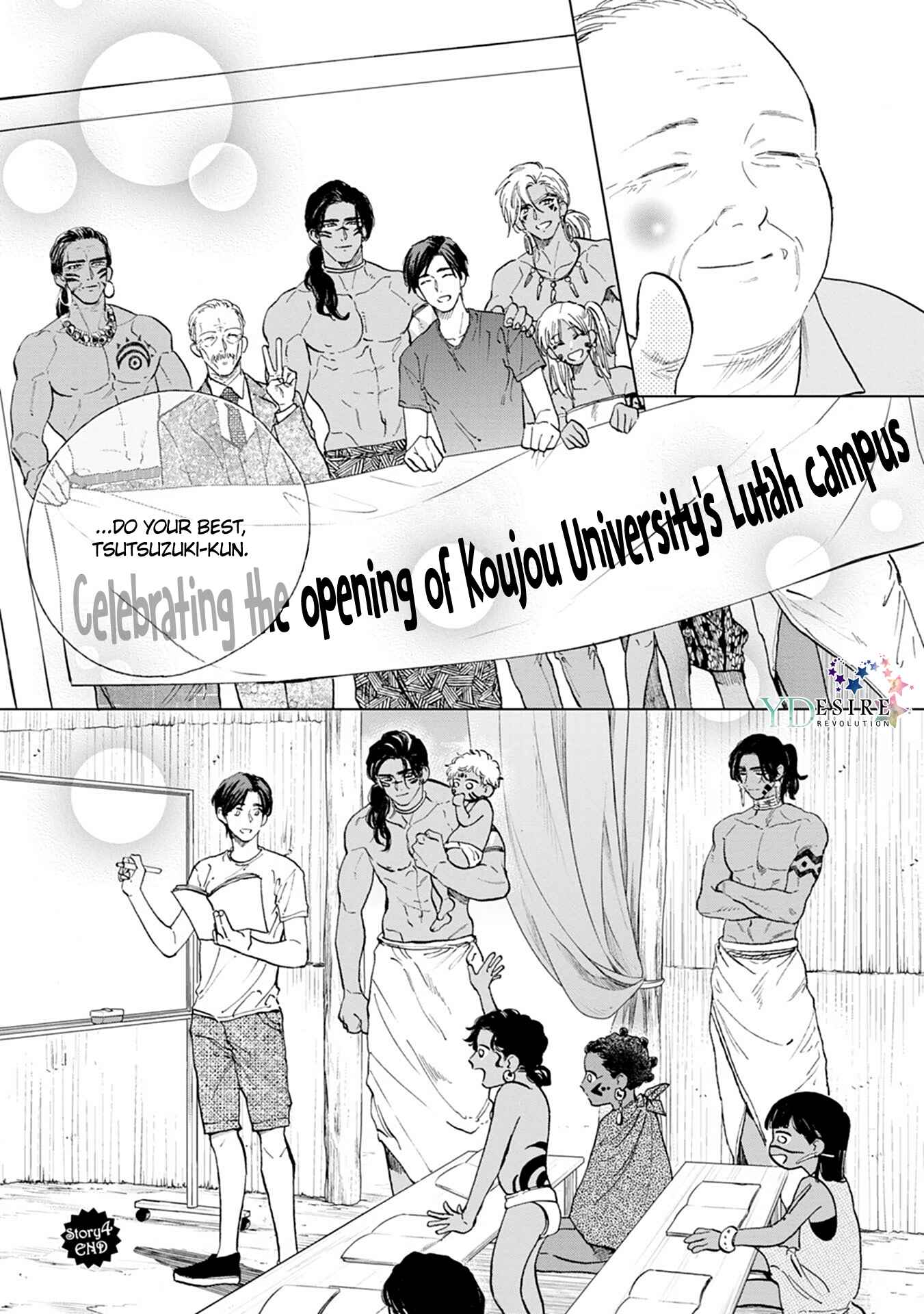 Page 49 Chapter 4 Mothers Spirit