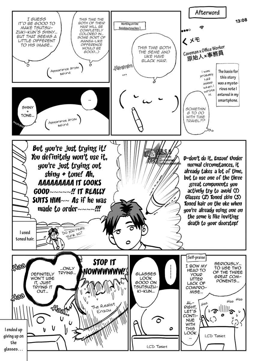 Page 11 Chapter 6.5 Mothers Spirit