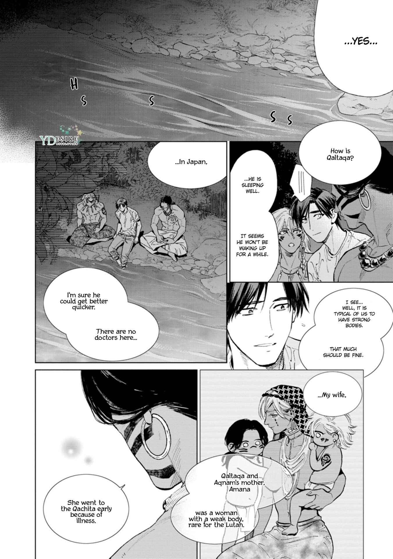 Page 25 Chapter 3 Mothers Spirit