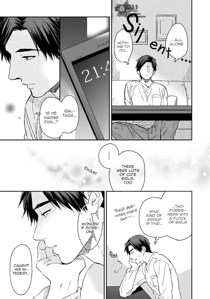 Page 11 Chapter 4 Mothers Spirit
