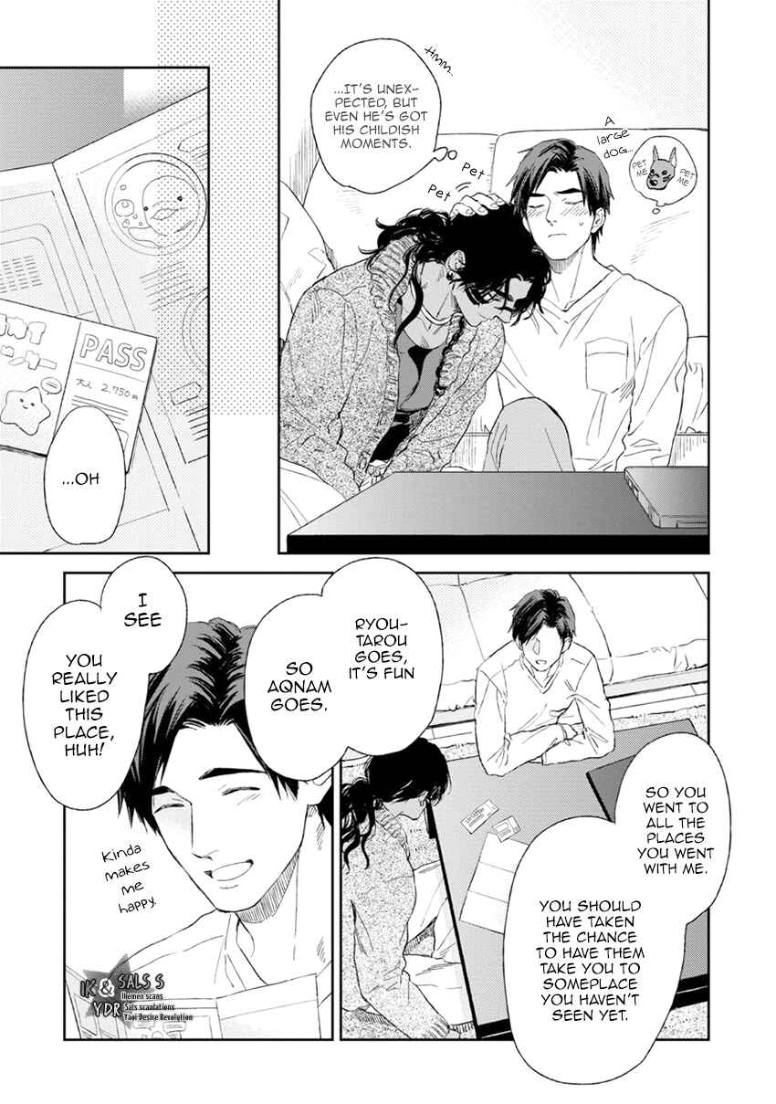 Page 15 Chapter 4 Mothers Spirit