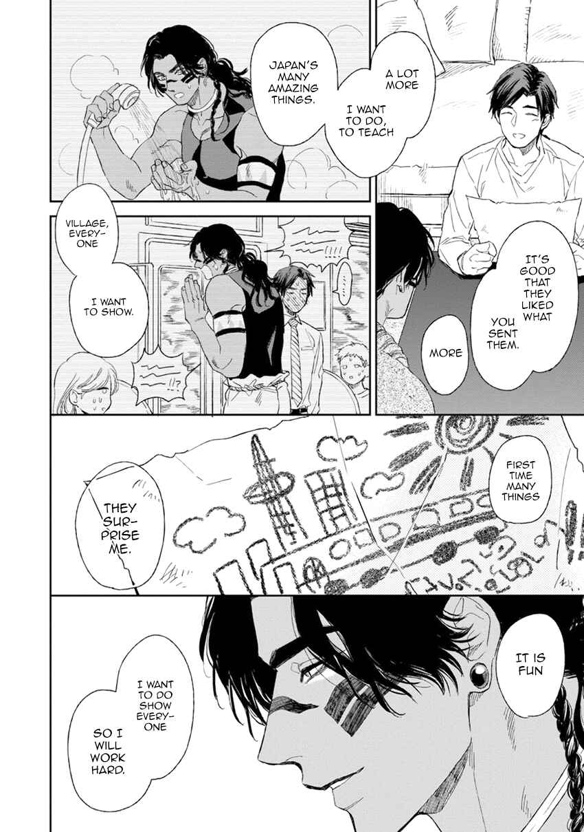 Page 18 Chapter 4 Mothers Spirit
