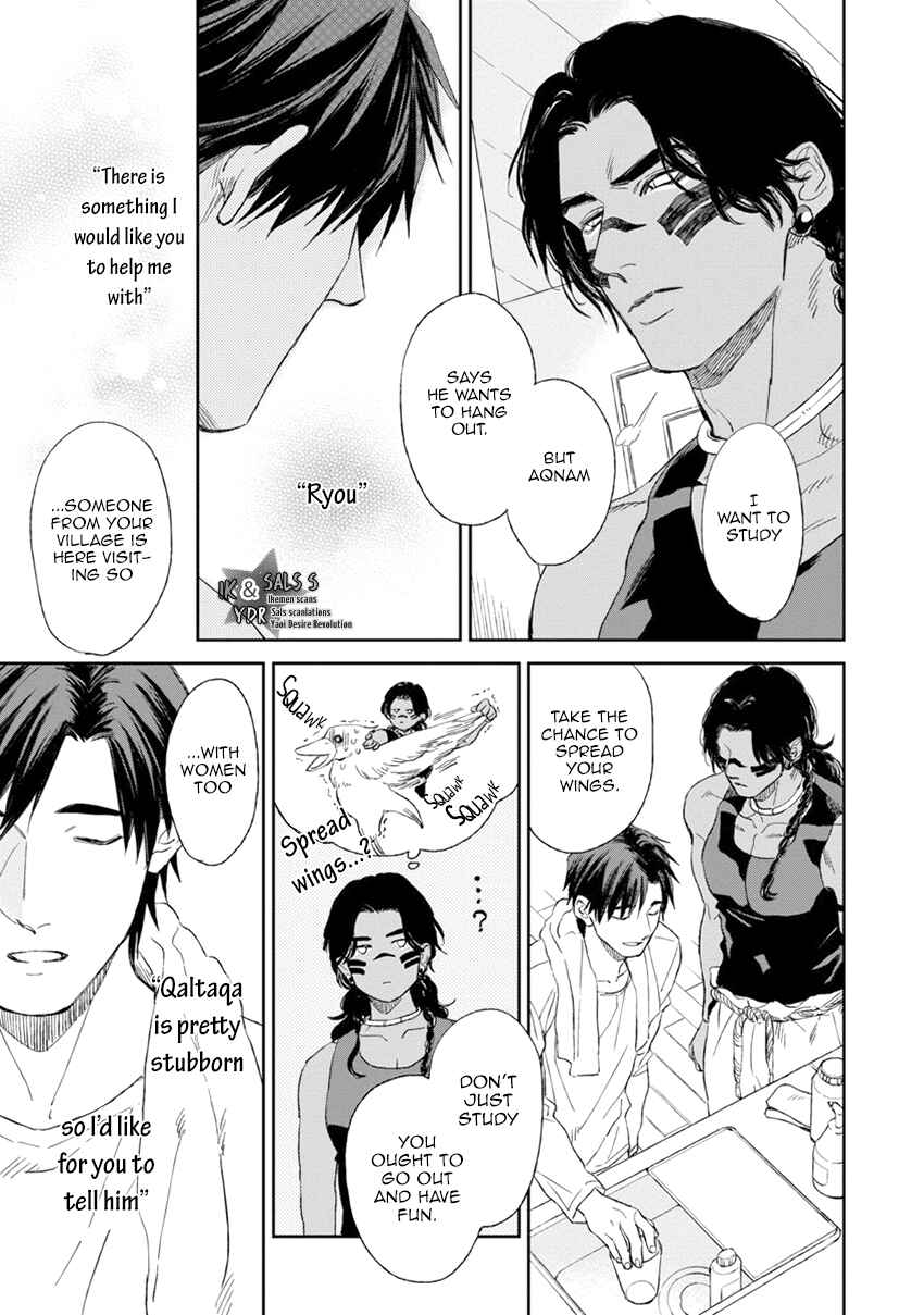 Page 23 Chapter 4 Mothers Spirit