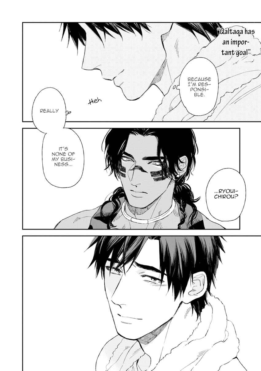 Page 24 Chapter 4 Mothers Spirit