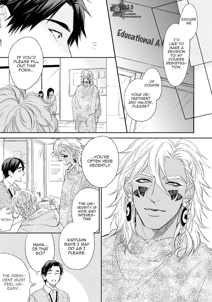 Page 31 Chapter 4 Mothers Spirit
