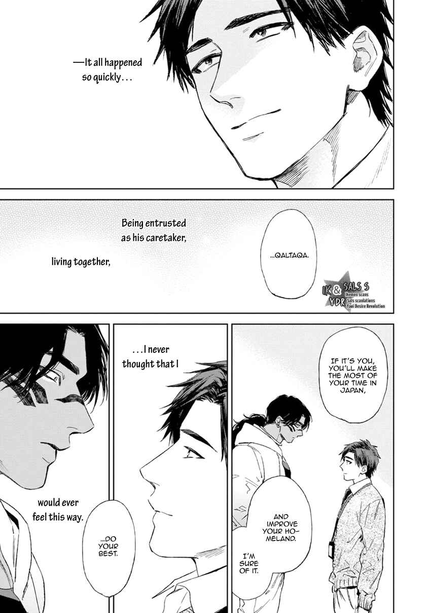 Page 19 Chapter 6 Mothers Spirit