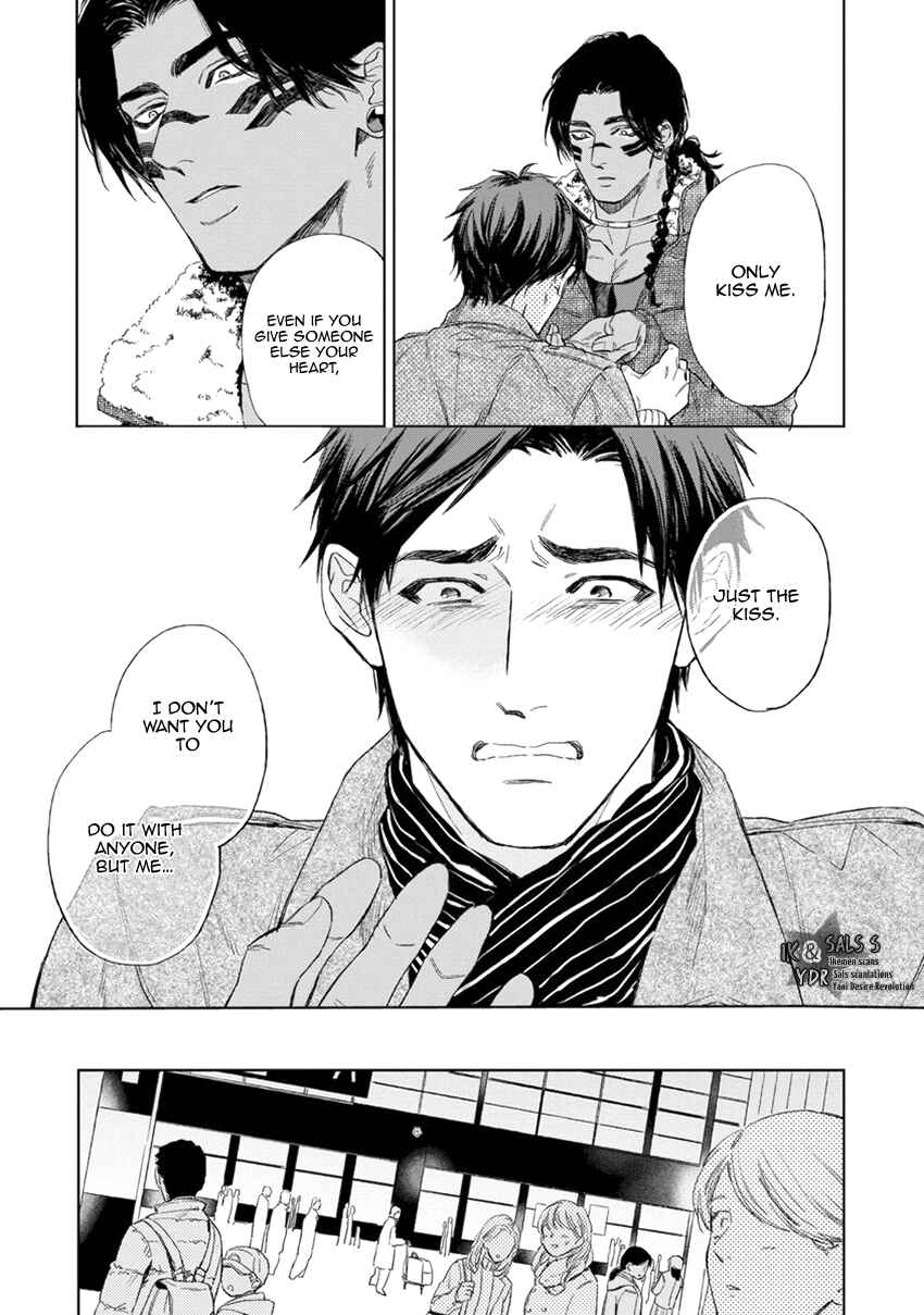 Page 25 Chapter 6 Mothers Spirit
