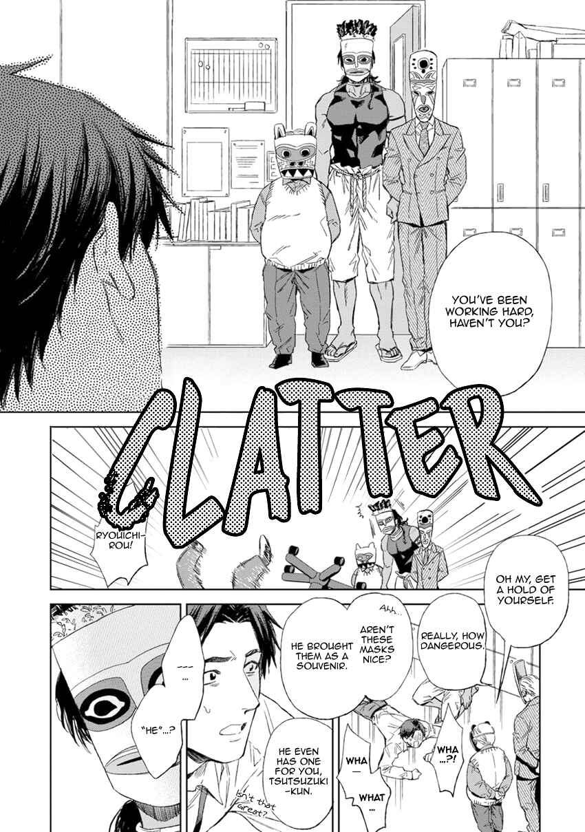 Page 30 Chapter 6 Mothers Spirit