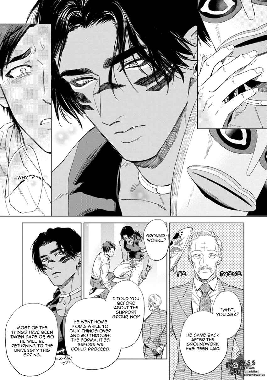 Page 31 Chapter 6 Mothers Spirit