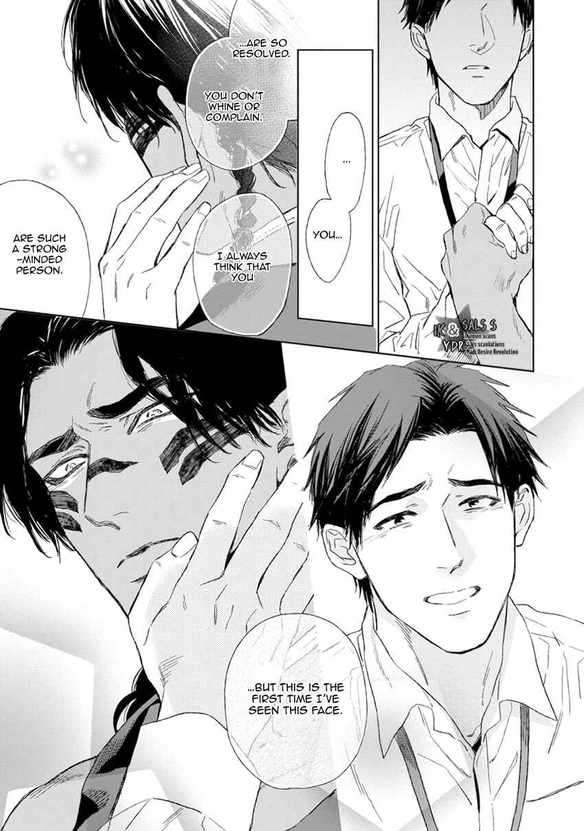 Page 37 Chapter 6 Mothers Spirit