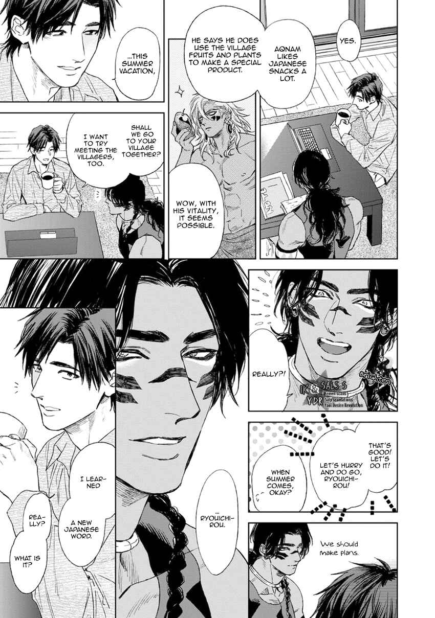 Page 41 Chapter 6 Mothers Spirit