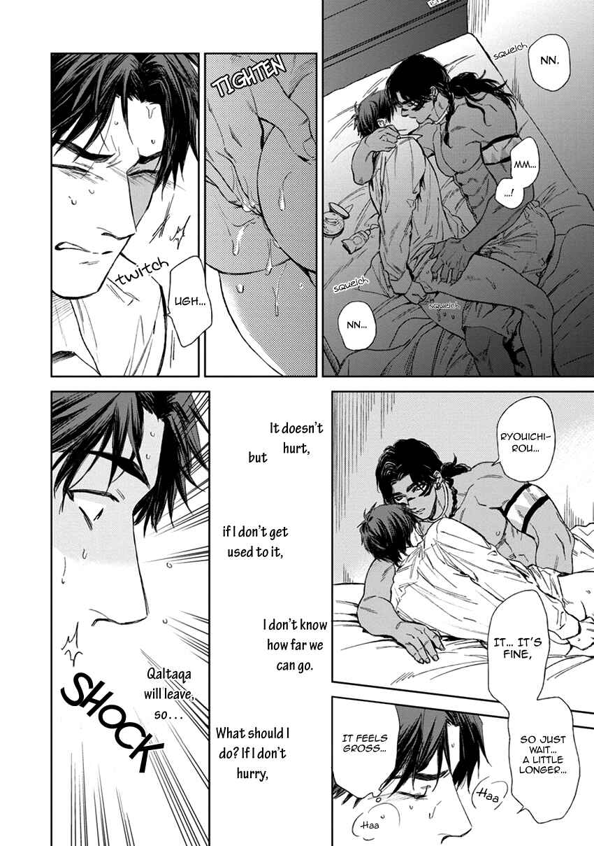 Page 6 Chapter 6 Mothers Spirit