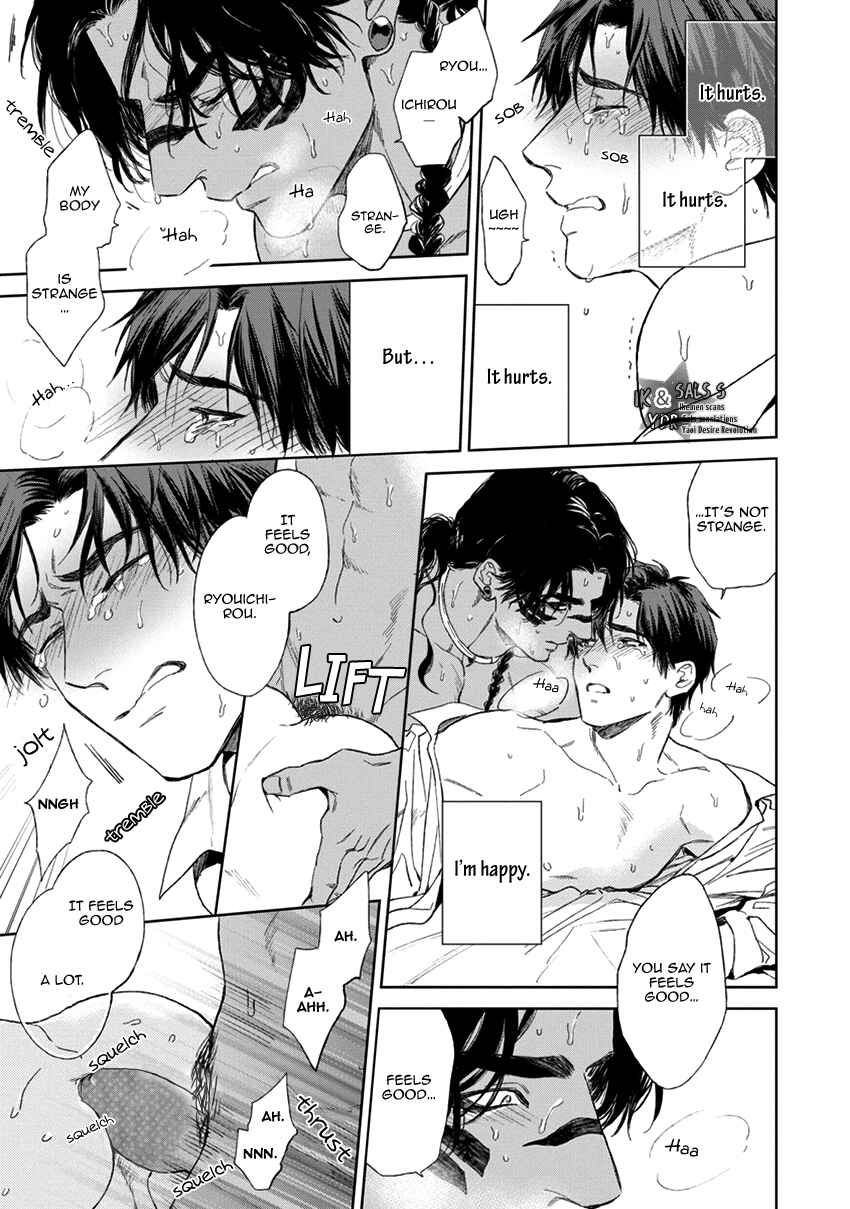 Page 9 Chapter 6 Mothers Spirit