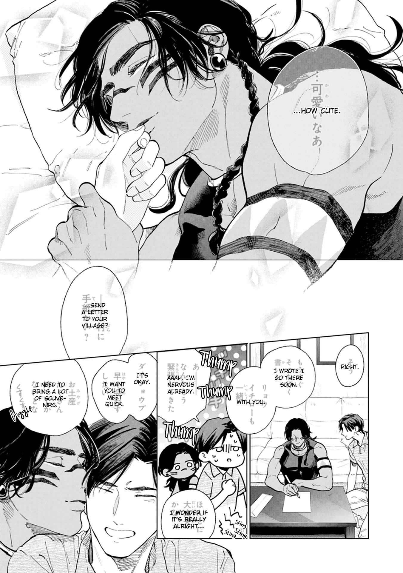 Page 10 Chapter 4.5 Mothers Spirit
