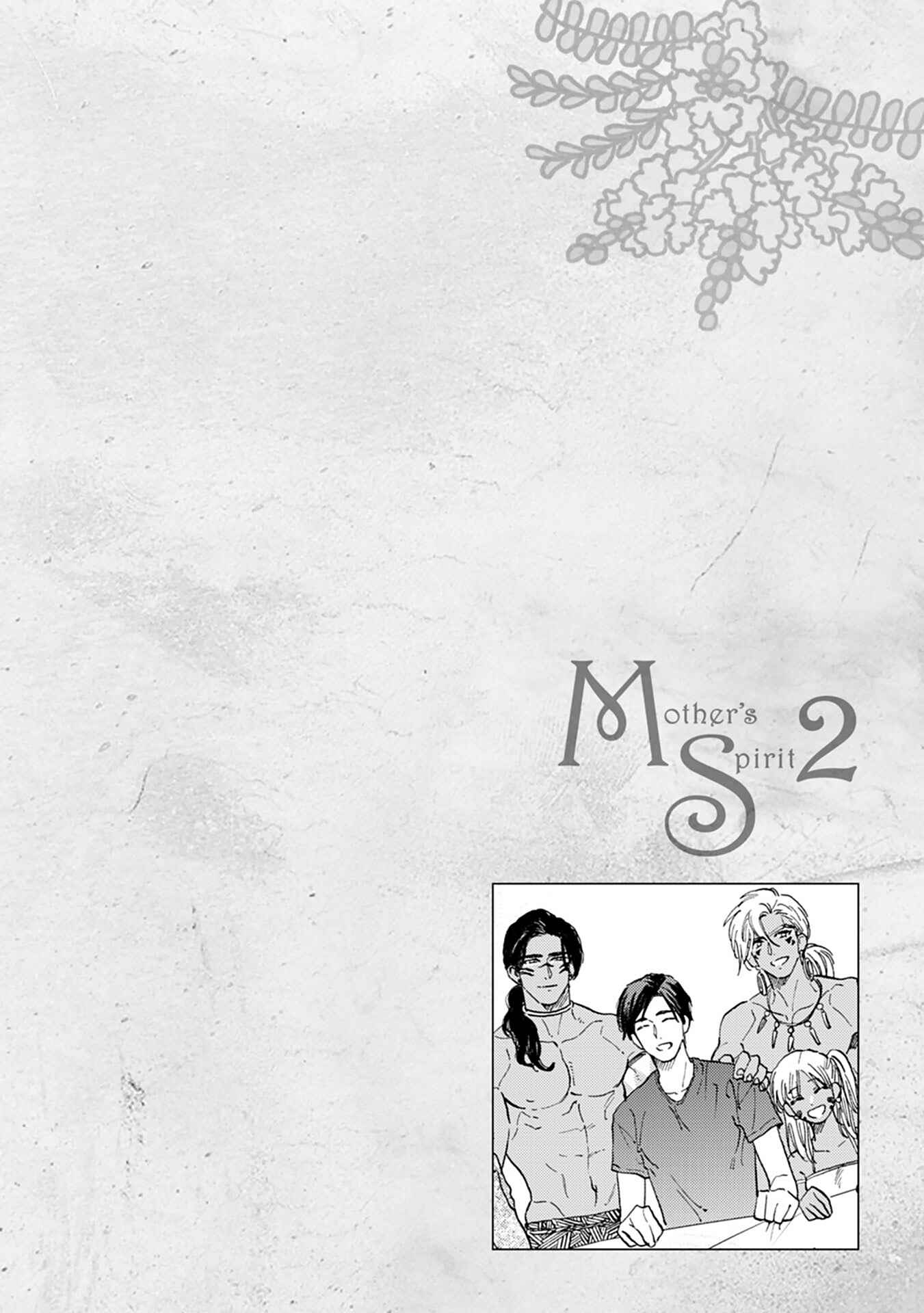 Page 13 Chapter 4.5 Mothers Spirit
