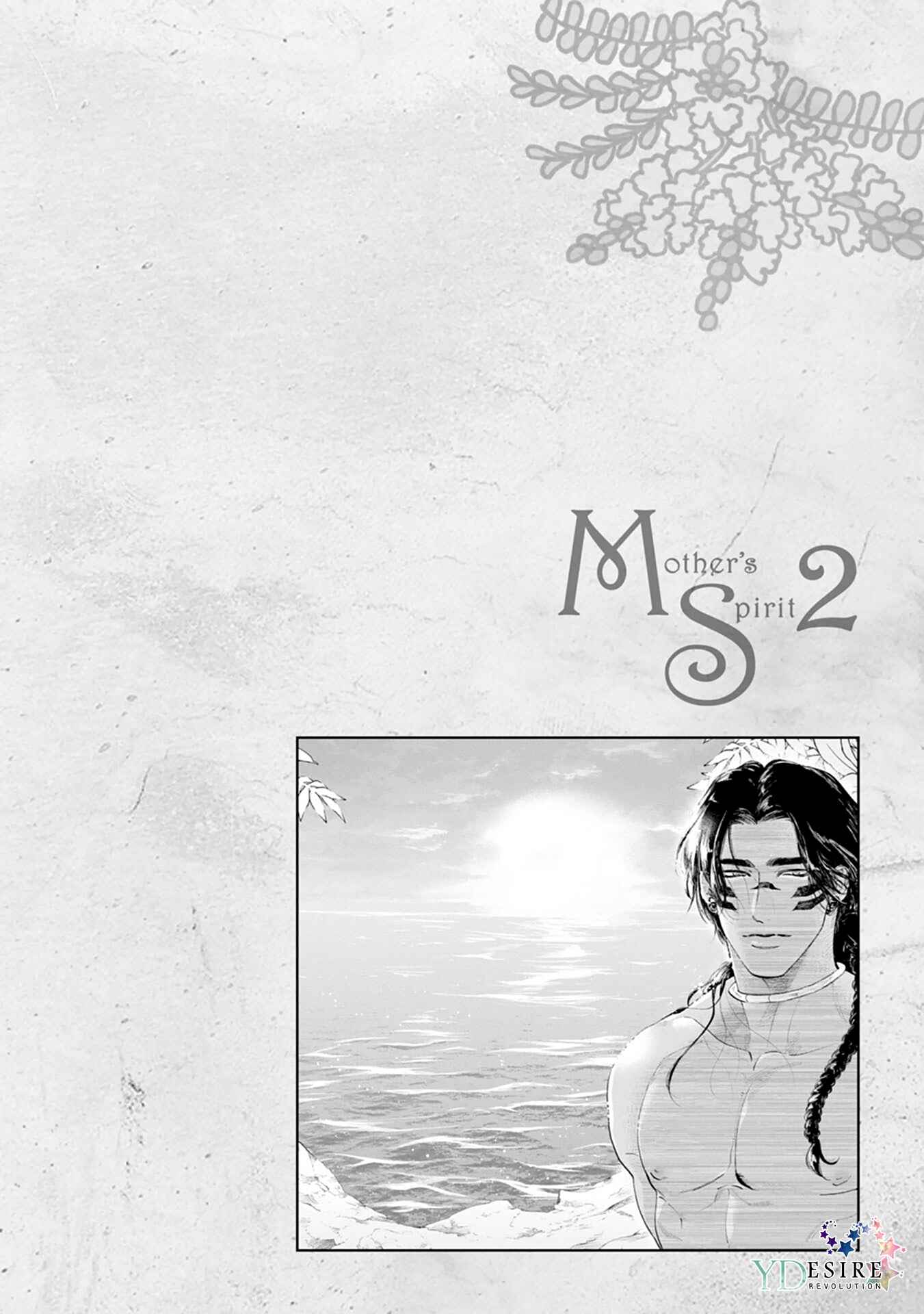 Page 3 Chapter 4.5 Mothers Spirit