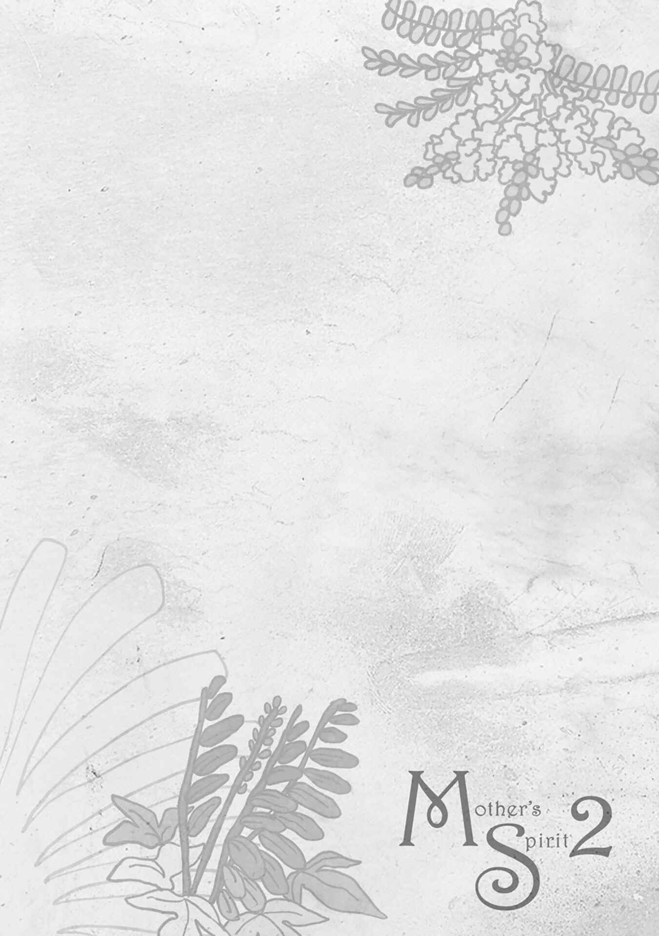 Page 5 Chapter 4.5 Mothers Spirit