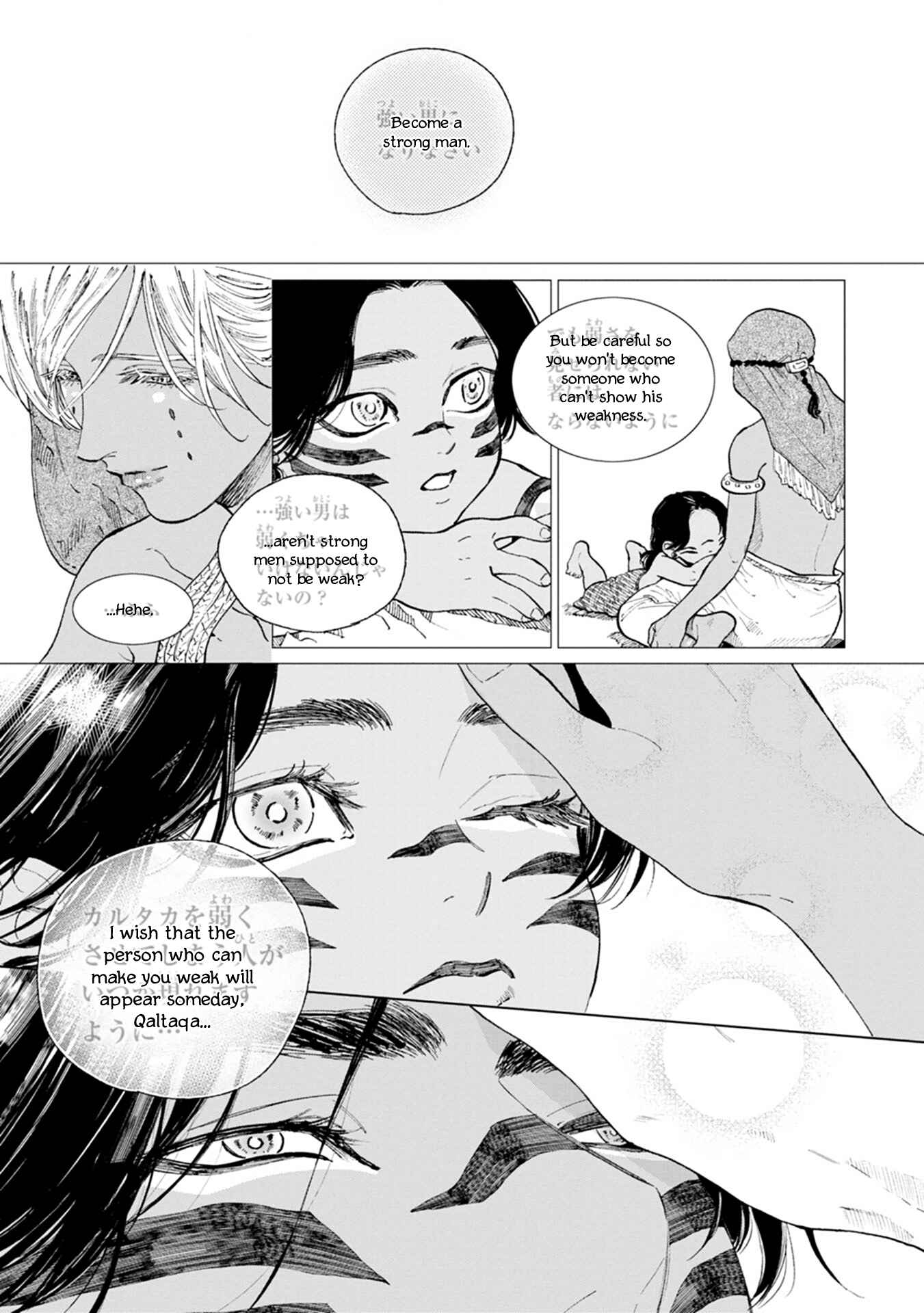 Page 6 Chapter 4.5 Mothers Spirit