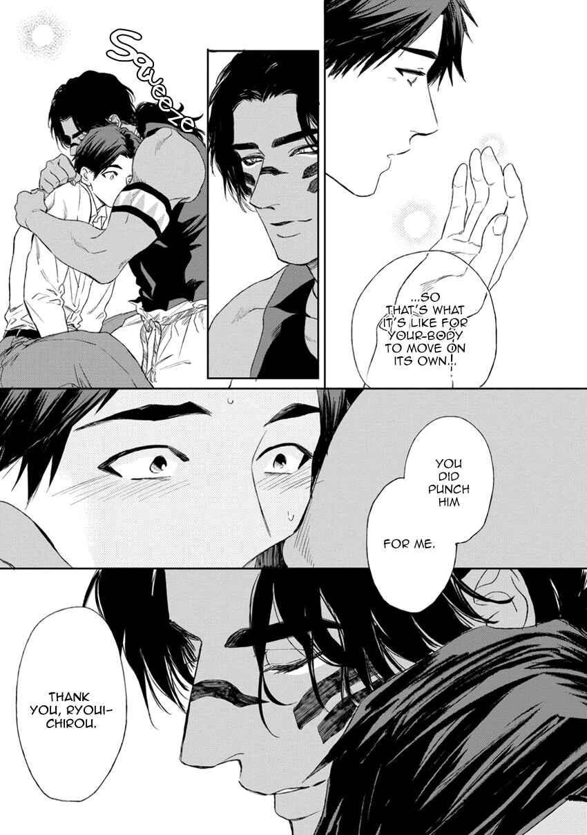 Page 24 Chapter 5 Mothers Spirit