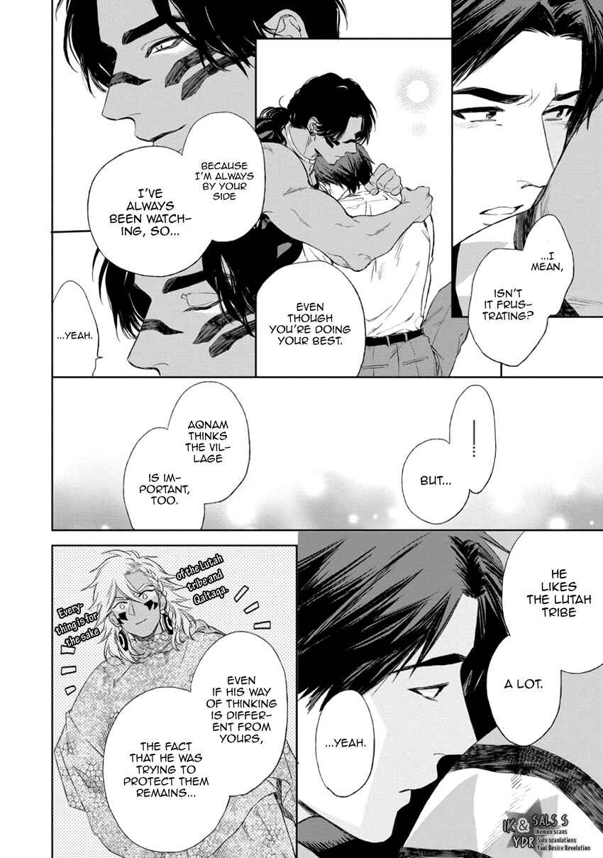 Page 25 Chapter 5 Mothers Spirit