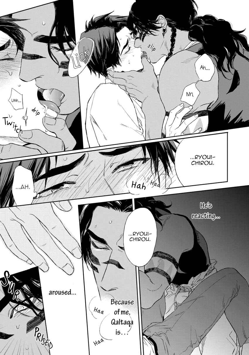 Page 30 Chapter 5 Mothers Spirit