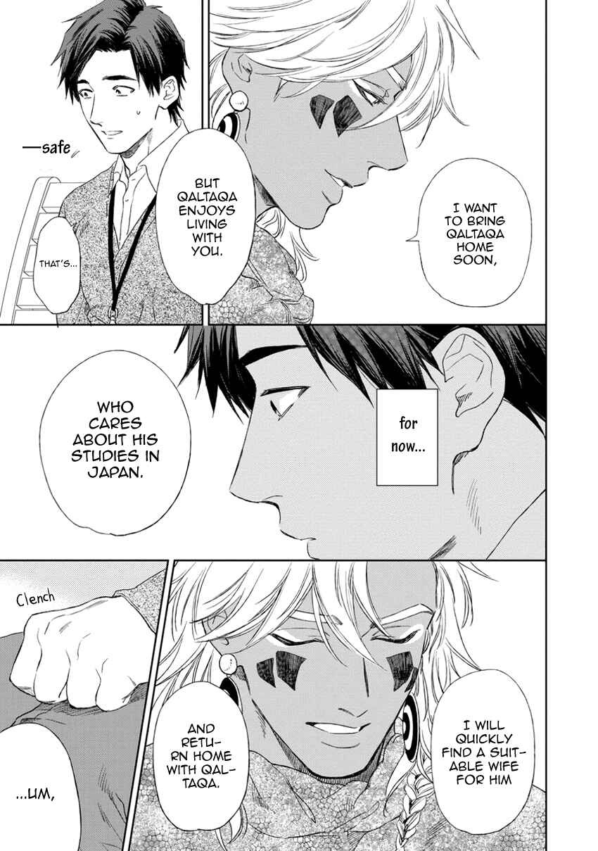 Page 8 Chapter 5 Mothers Spirit