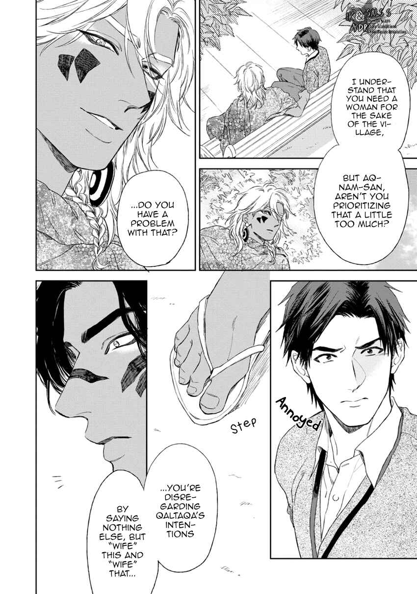 Page 9 Chapter 5 Mothers Spirit