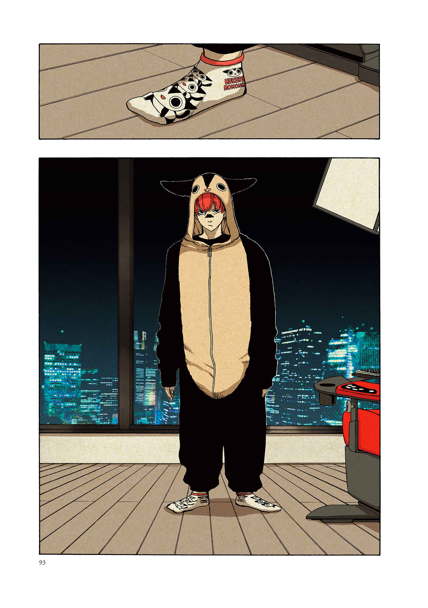 Page 14 Chapter 3 Liber