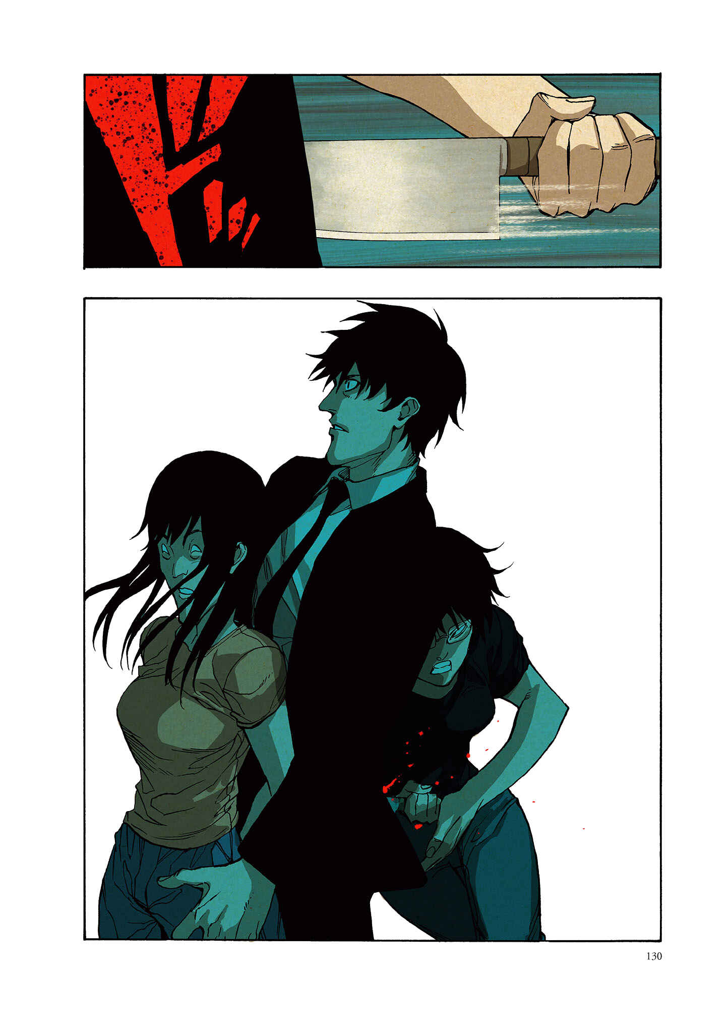 Page 51 Chapter 3 Liber