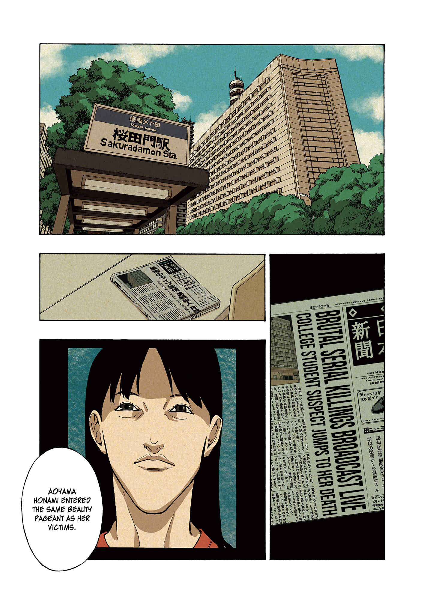 Page 28 Chapter 4 Liber