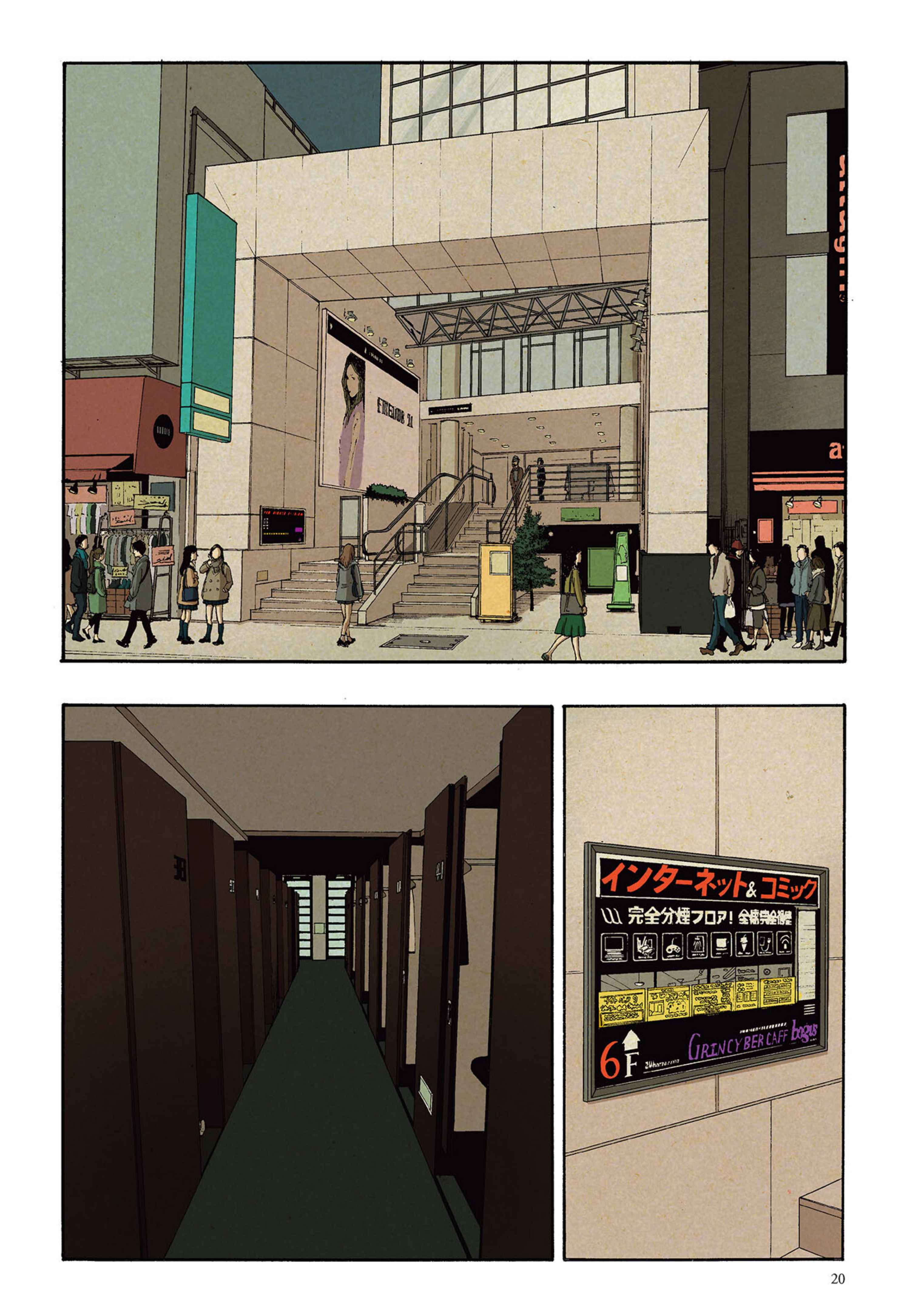 Page 20 Chapter 6 Liber